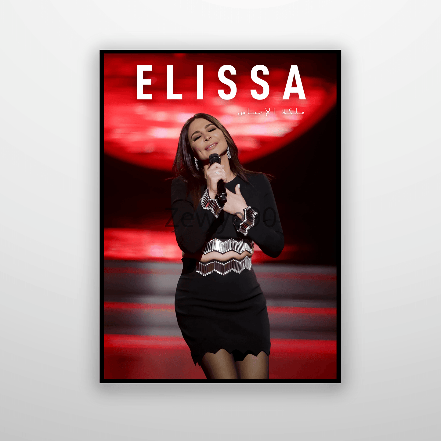 Elissa