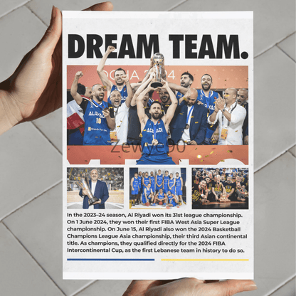 Al Riyadi Club: Dream Team